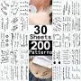 Tiny Word Temporary Tattoos 30 Sheets Fake Black Tattoo Stickers for Women Men kids Boys Girls Adults Small Temp Tattoo Paper for Body Art Hand Face Arm Leg Neck Decorations DIY Beauty Fashion Designs Tiny Word Temporary Tattoos 30 Sheets Fake Black Tattoo Stickers for Women Men kids Boys Girls Adults Small Temp Tattoo Paper for Body Art Hand Face Arm Leg Neck Decorations DIY Beauty Fashion Designs