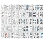 Temporary Tattoo Stickers Various Designs Removable Waterproof Temporary Tattoos Body Art Sticker Sheet Paper 60 Sheets (Wings, Letters, Stars, Queen, Cats, Totem, Cardiogram hot Etc)