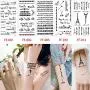 5 Sheets Temporary Waterproof Tattoo Sticker Vivid Life Like Lotus Beauty Body Makeup Art 5 Sheets Temporary Waterproof Tattoo Sticker Vivid Life Like Lotus Beauty Body Makeup Art