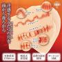 Suffering Sage Casteon Mens Masturbator with Lubricant with Japanese Anime Package Male Hole Realistic Vagina Pussy Sex Toy Sex Toies for Men Dispatched from USA with discreet packing