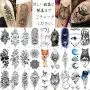 VANTATY 10 Sheets Realistic Tiger Temporary Tattoos Animals For Men Body Armband Soldier Fake Tatoo Stickers For Women Scorpion Wolf Deer Elk Eagle Bear Dot Adults Forearm Tattoos Girls Kids Teens.