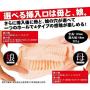 Enjoy Toys Mom and Daughter Double Hole Onahole