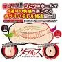 Enjoy Toys Mom and Daughter Double Hole Onahole Enjoy Toys Mom and Daughter Double Hole Onahole
