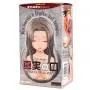 Magic Eyes La Bocca Della Verita Realistic Blow Job Stroker Magic Eyes La Bocca Della Verita Realistic Blow Job Stroker