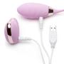 Amour Rechargeable Remote Control Love Egg Vibrator Amour Rechargeable Remote Control Love Egg Vibrator