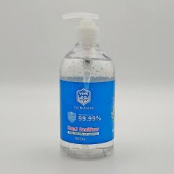 in stock 500ml alcohol disinfection antibacterial hand sanitizer gel  75% alcohol hand sanitizer gel 75% Alcohol Hand Sanitizer Gel Air shipping to Japan, Sea Freight To USA, European